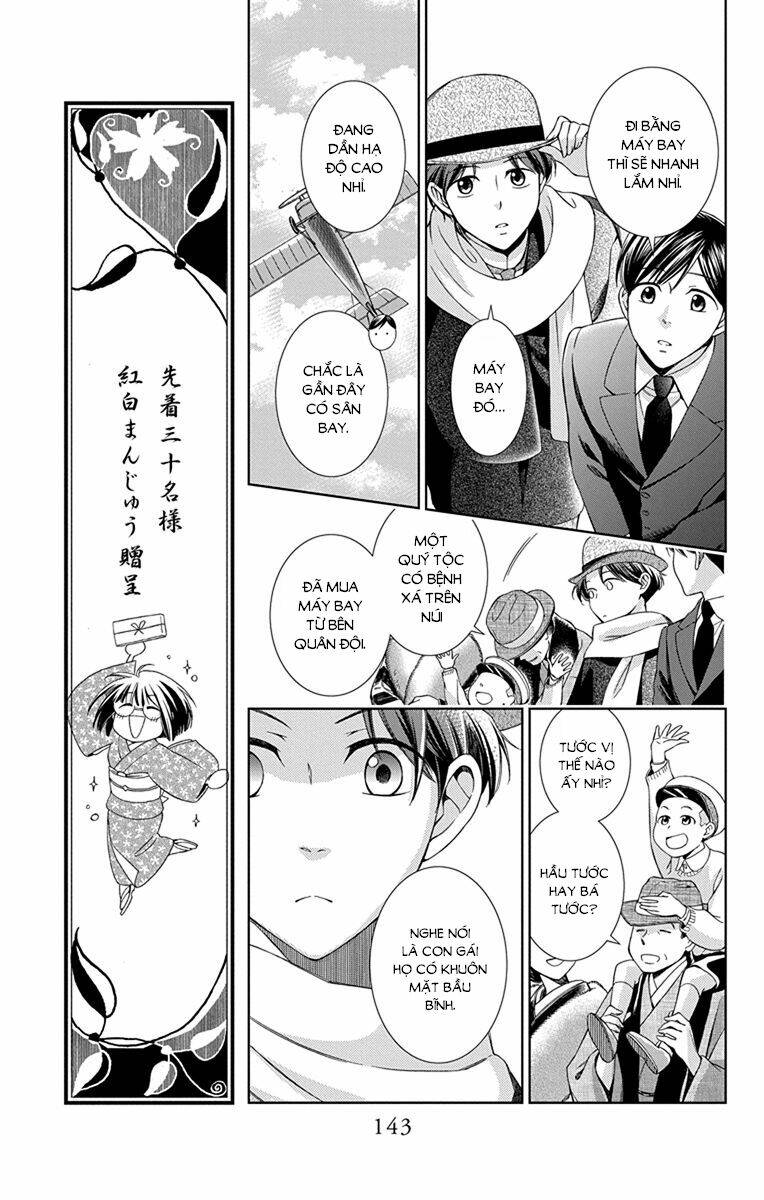 Usotoki Rhetoric: Chapter 44