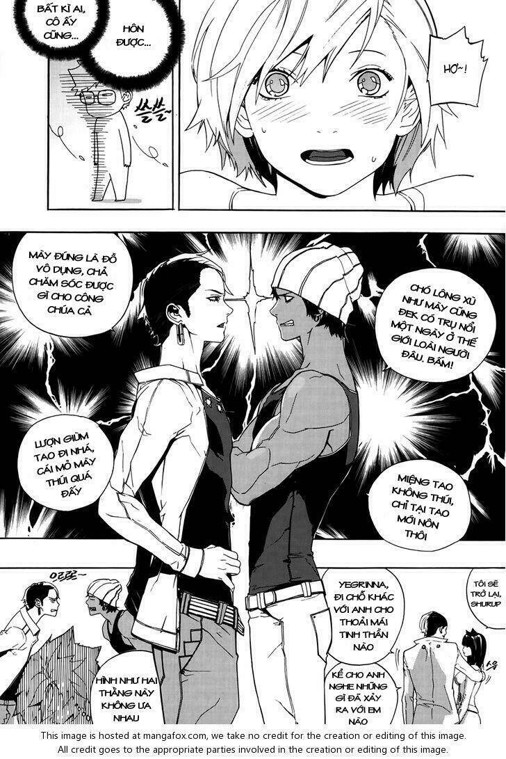 Carnivorous Princess Yegrinna: Chapter 17