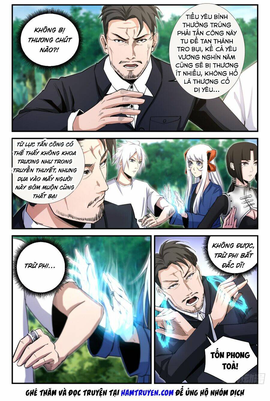 Trảm Yêu Thành Thần: Chapter 18