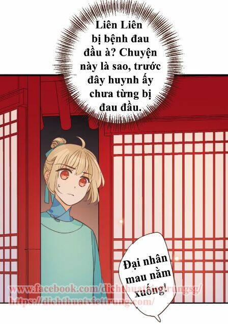 Bạn Trai Tôi Là Cẩm Y Vệ 2: Chapter 7