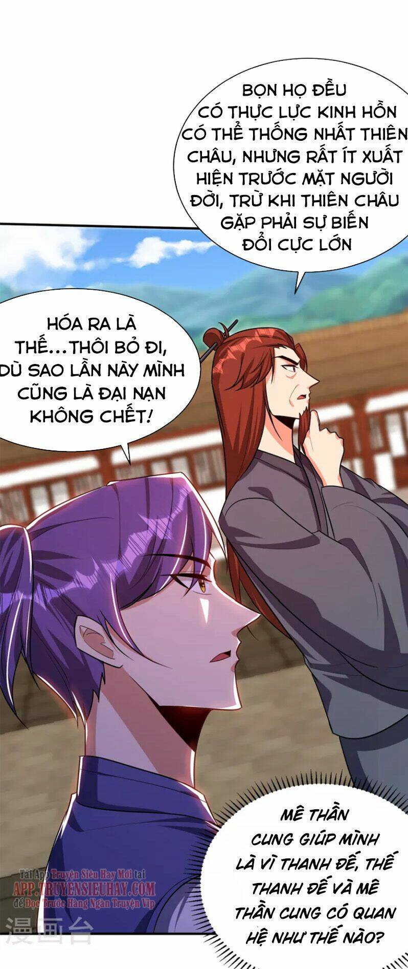 Yêu Giả Vi Vương: Chapter 277