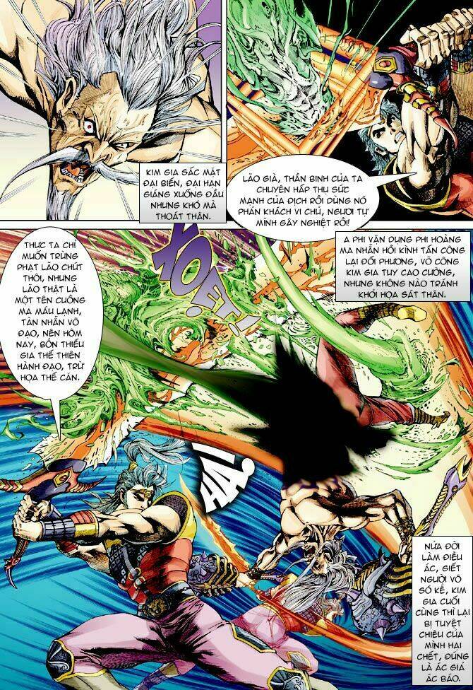 Thần Binh Ngoại Truyện: Chapter 1