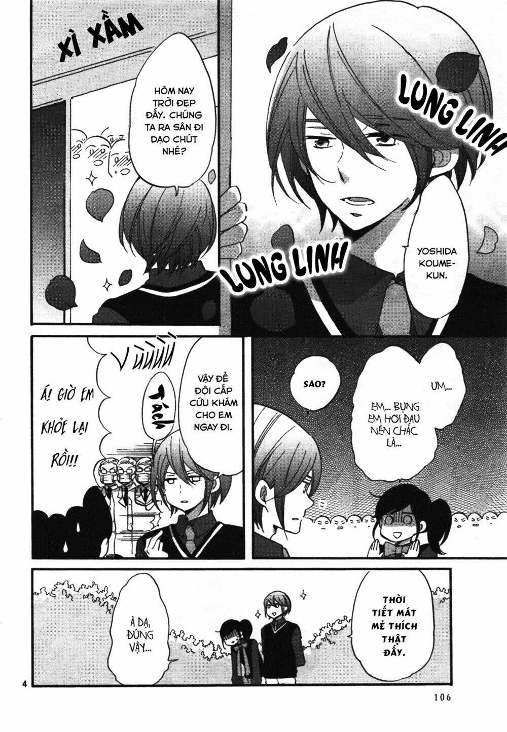 Ouji Ga Watashi O Akiramenai: Chapter 3