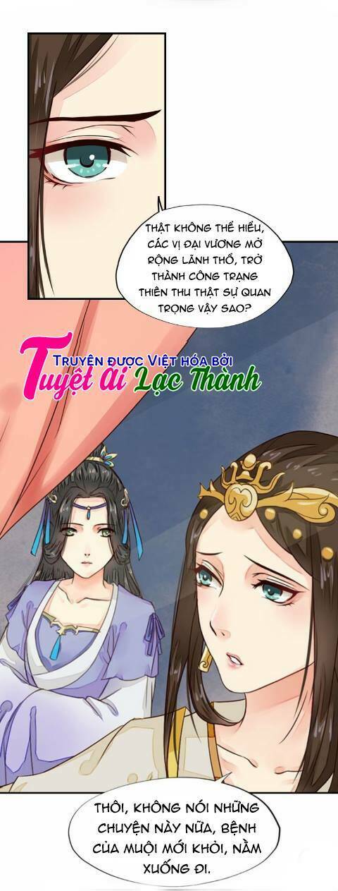 Cô Phương Bất Tự Thưởng (Màu): Chapter 24