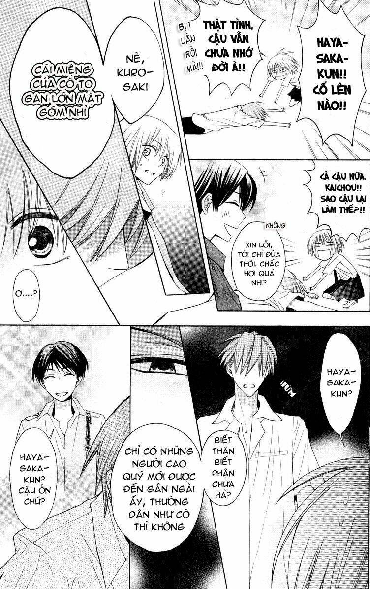 Thầy Giáo Của Tôi: Chapter 17