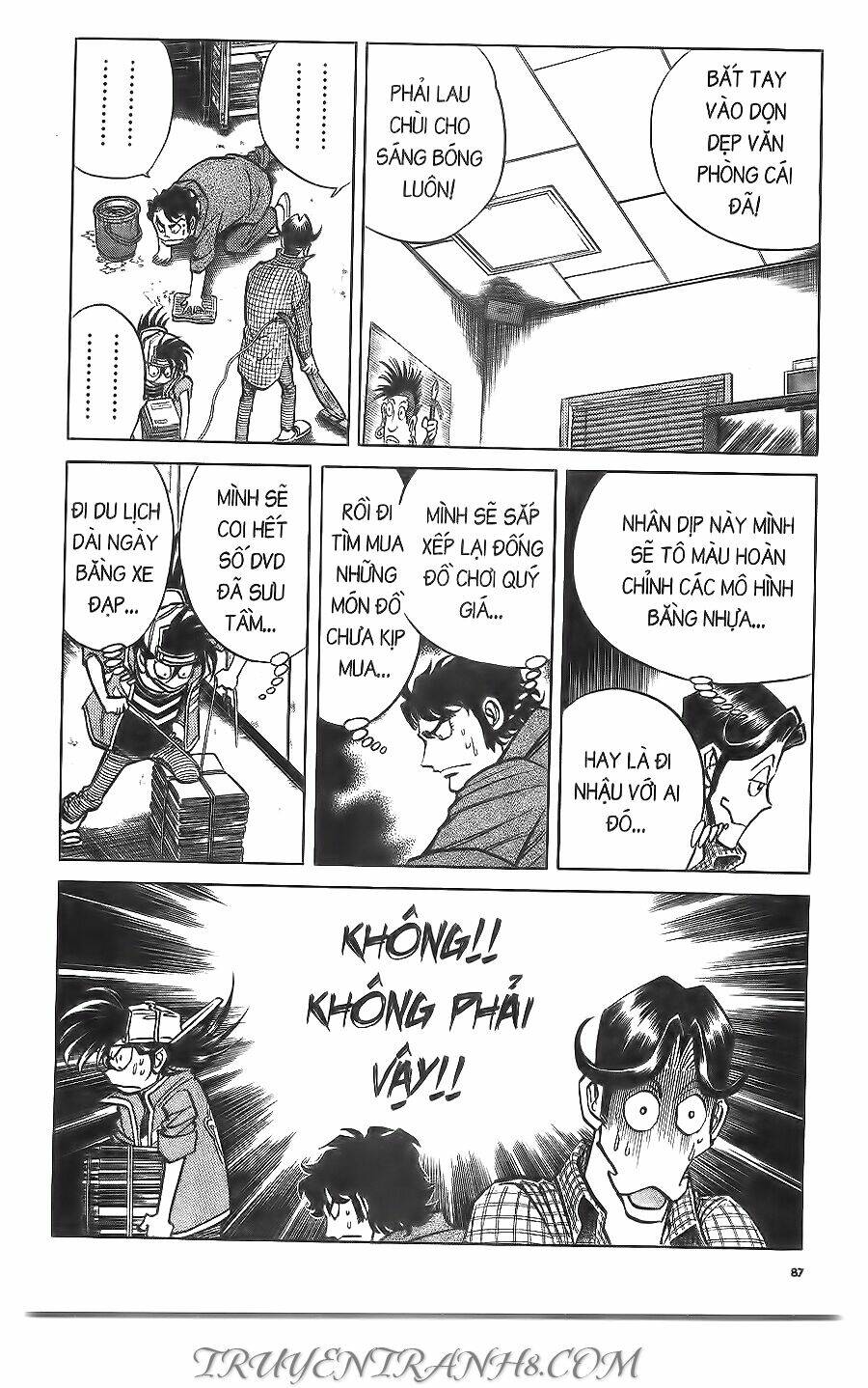 Cây Bút Thần Kỳ: Chapter 47