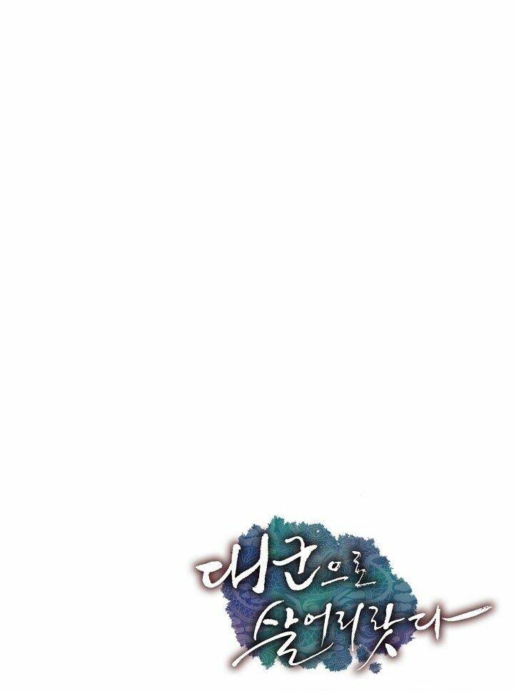 Tôi Sẽ Sống Như Một Hoàng Tử: Chapter 25