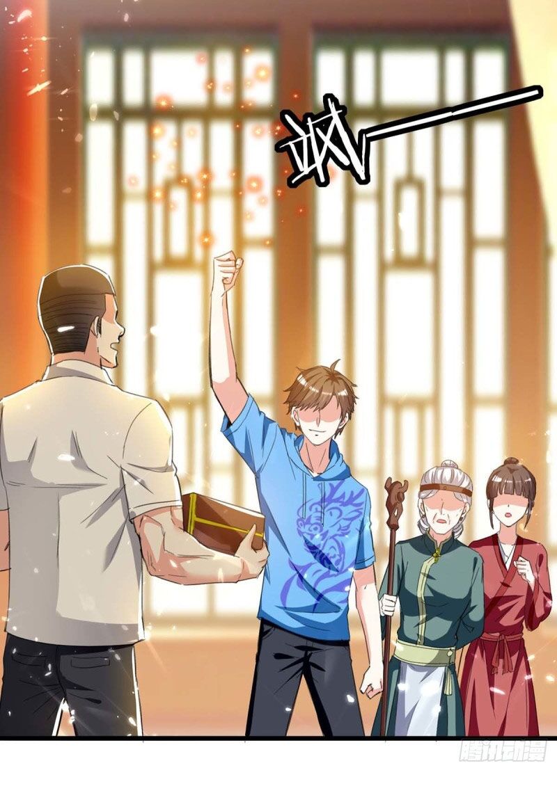 Thần Cấp Thấu Thị: Chapter 199