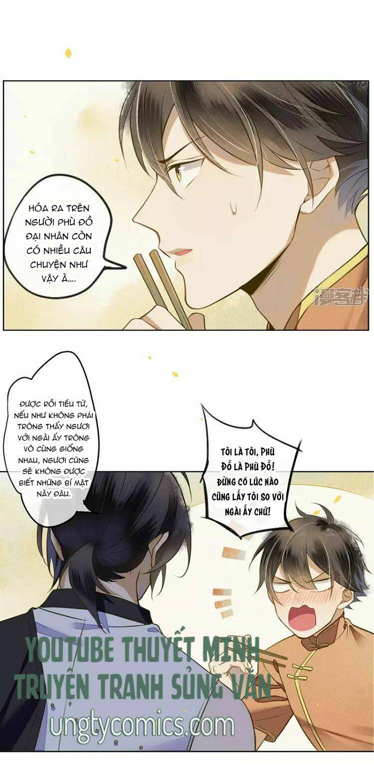 Đêm Ảo Mộng Cực Lạc: Chapter 24