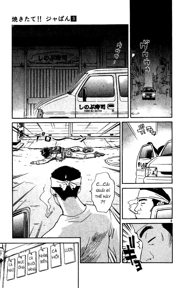 Vua Bánh Mì: Chapter 16