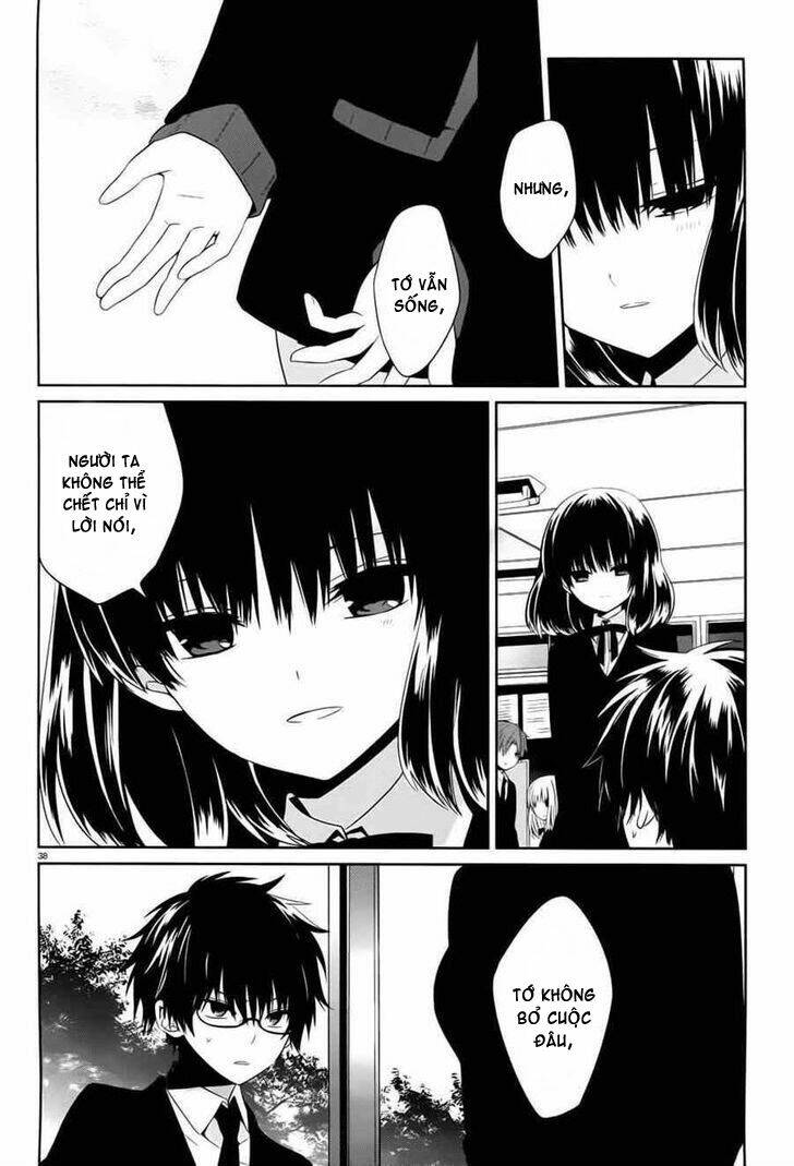 Boku To Senpai No Tekken Kousai: Chapter 4