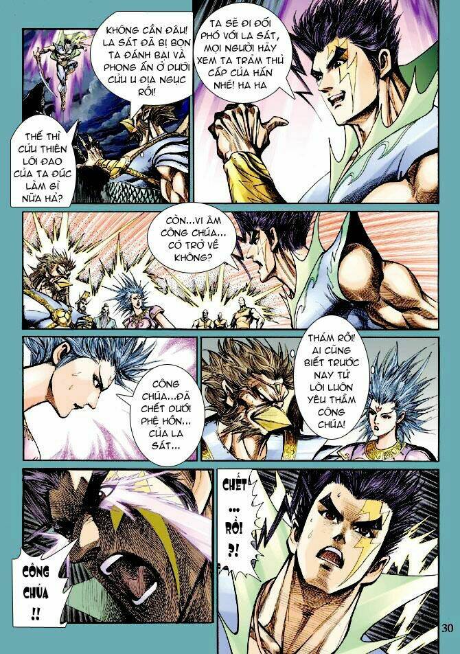 Ngoại Truyện Thần Binh: Chapter 9