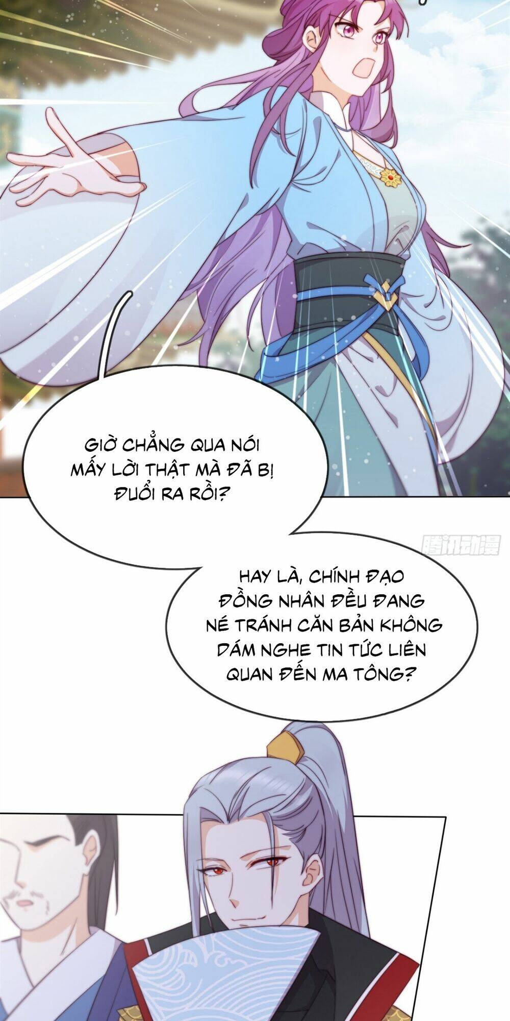 Vân Tưởng Chi Ca: Truy Ái Chỉ Lệnh: Chapter 8