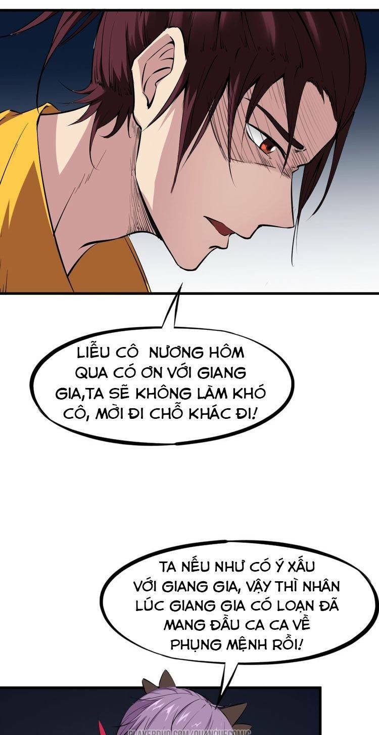 Long Mạch Võ Thần: Chapter 42