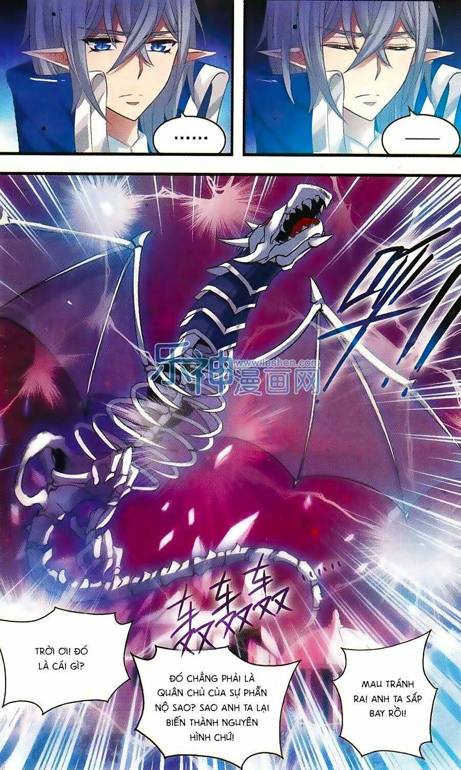 Cố Lên Nào, Đại Ma Vương: Chapter 156