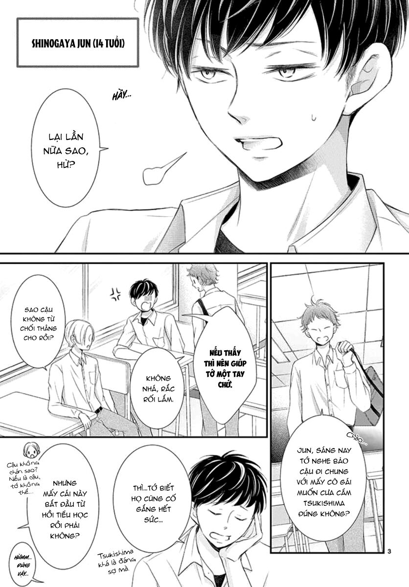 Yoru No Yomeiri: Chapter 14.6