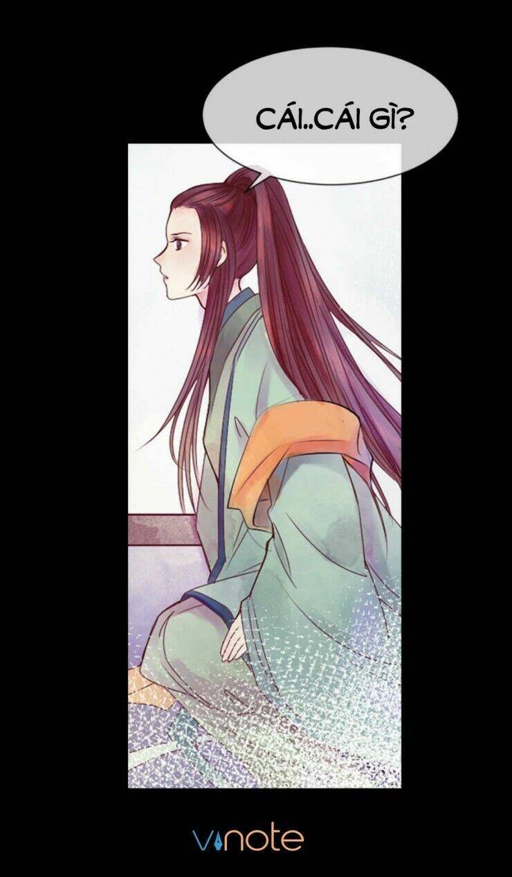 Cẩm Tú Vị Ương: Chapter 1