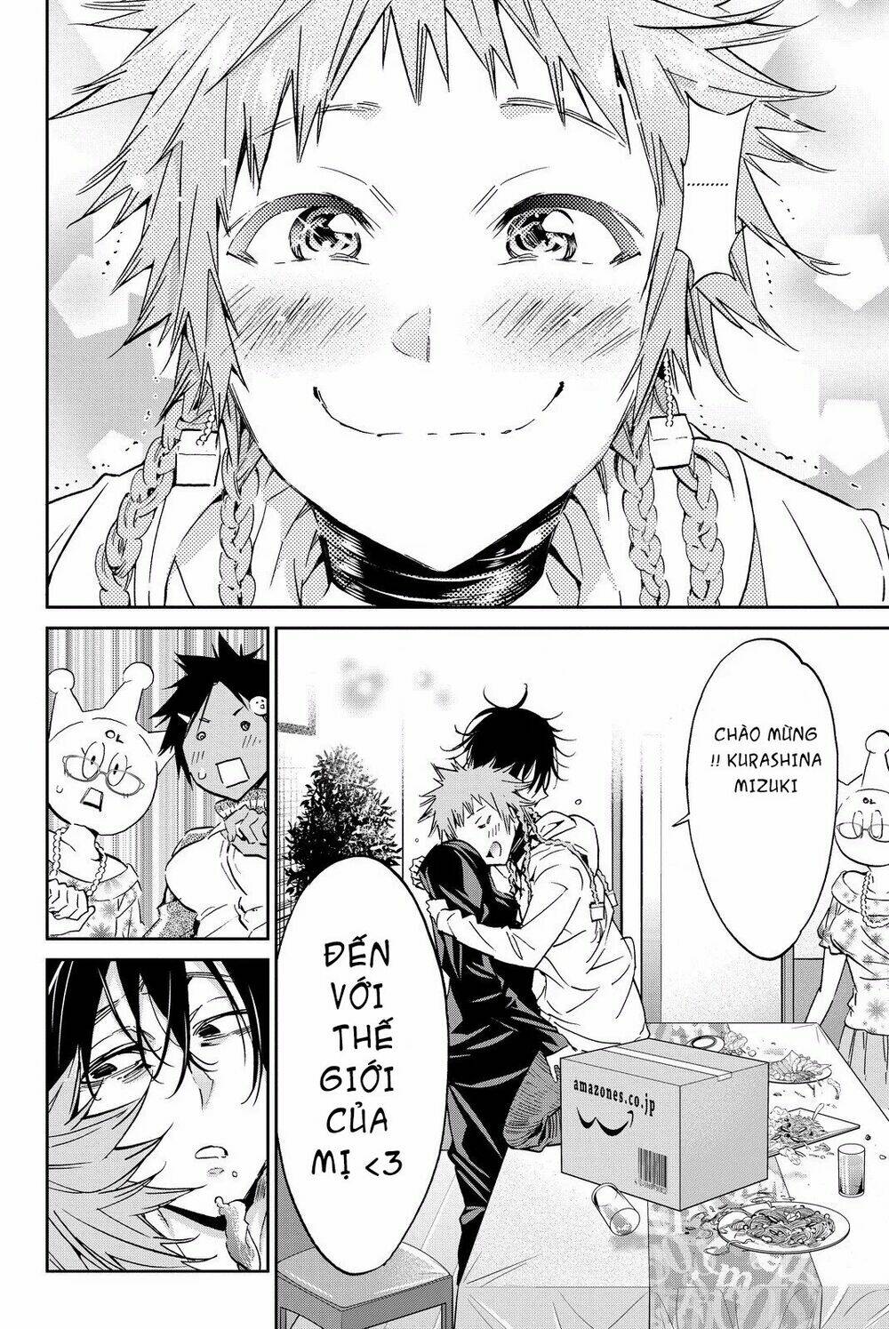 Real Account Ii: Chapter 78