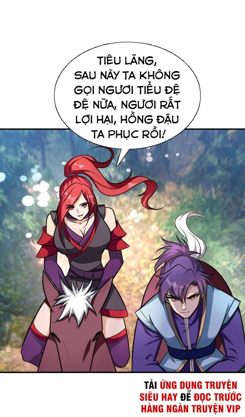 Yêu Giả Vi Vương: Chapter 80