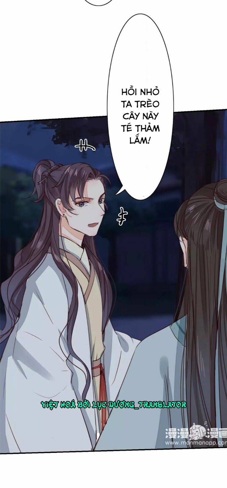 Chỉ Phu Vi Thê: Chapter 34