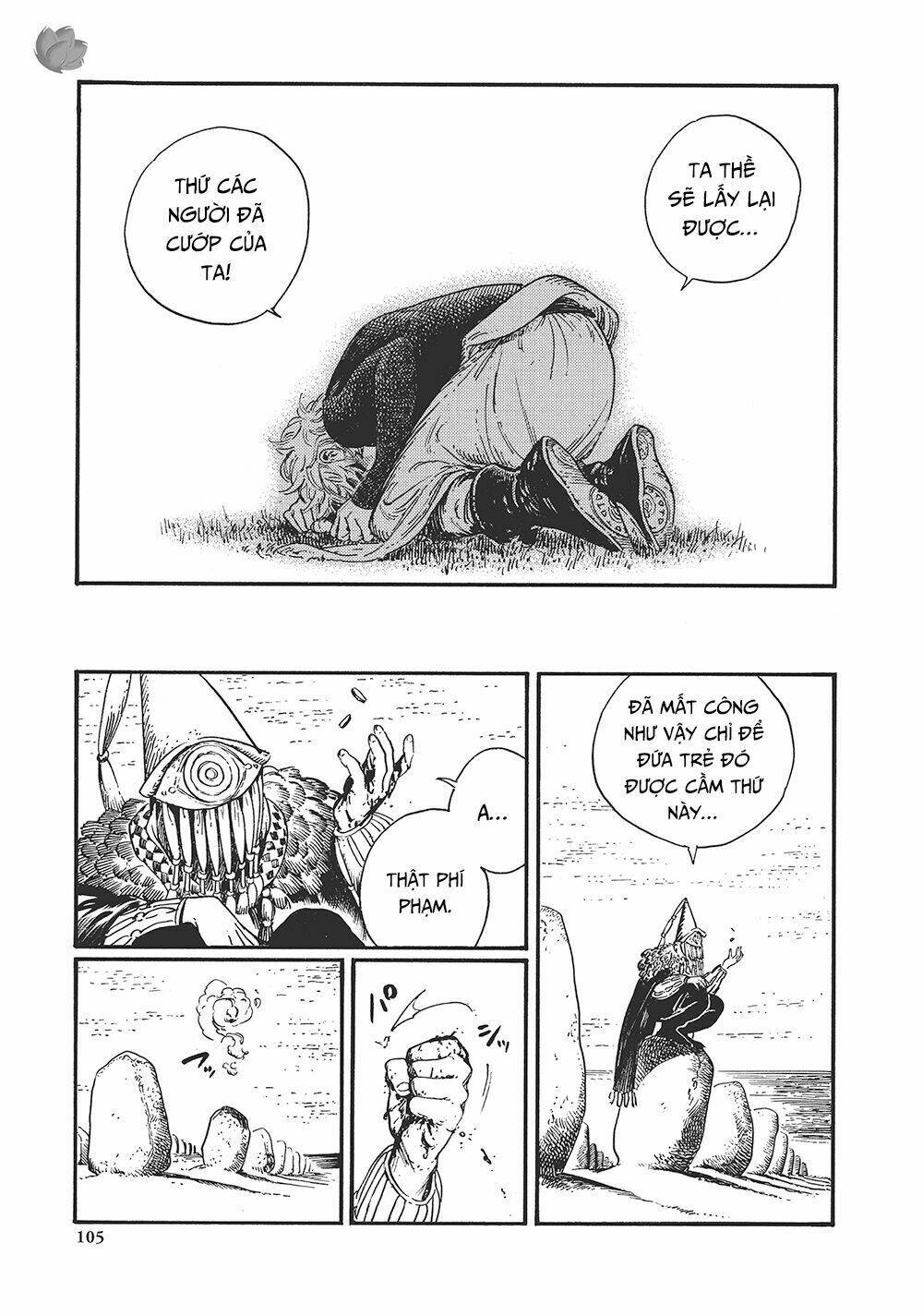 Công Xưởng Phép Thuật: Chapter 15
