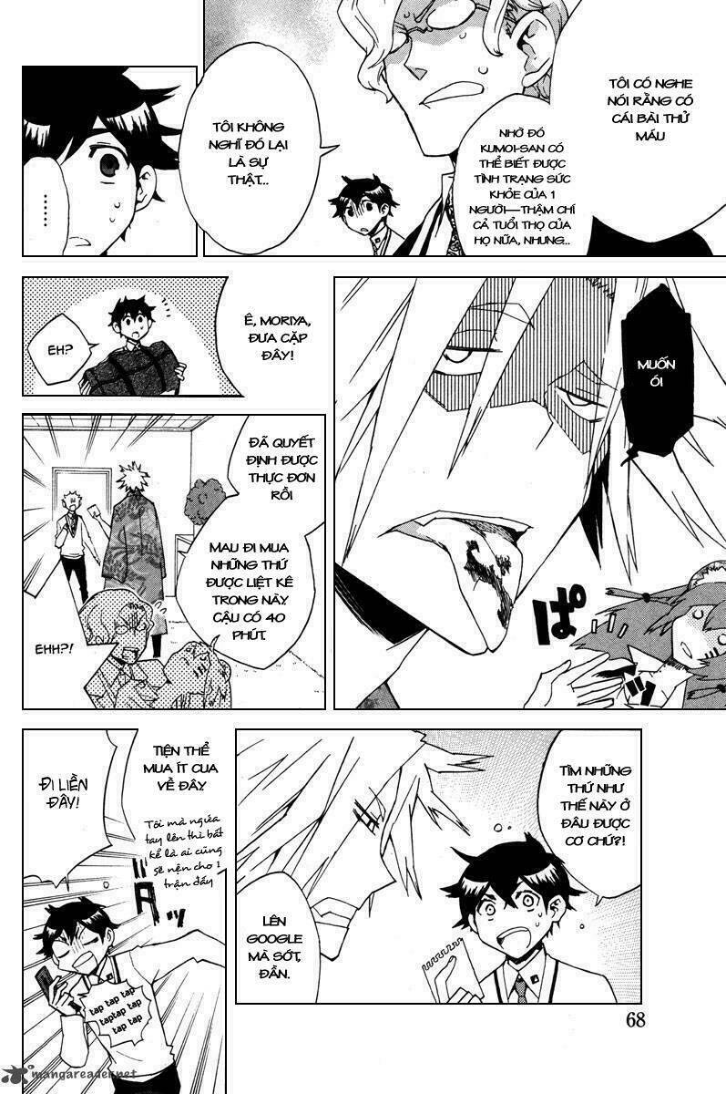 Hell\’s Kitchen: Chapter 13