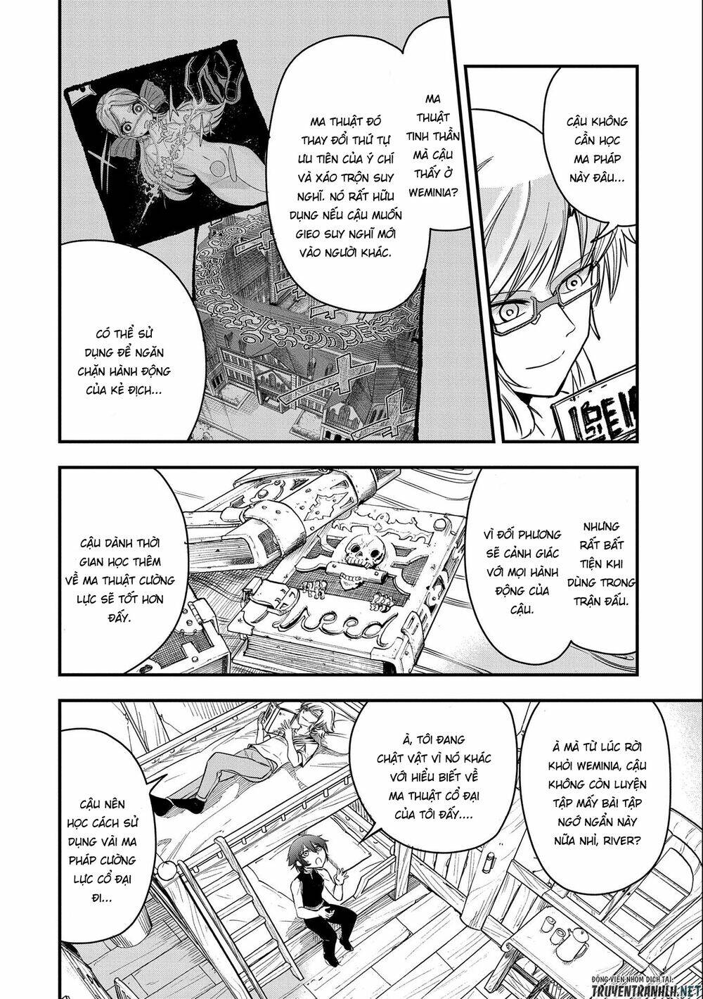 Sekai Saikyou No Doryokuka: Sainou Ga (Doryoku) Datta No De Kouritsu Yoku Kikakugai No Doryoku O Shi: Chapter 9