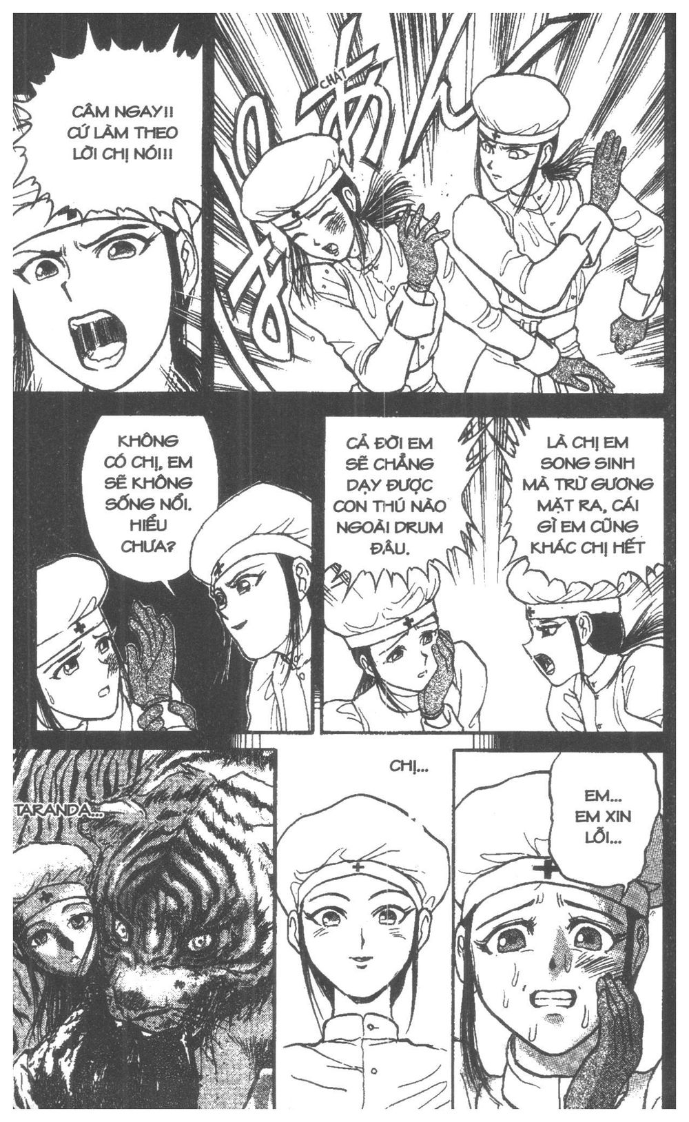 Fujita Kazuhiro: Chapter 5