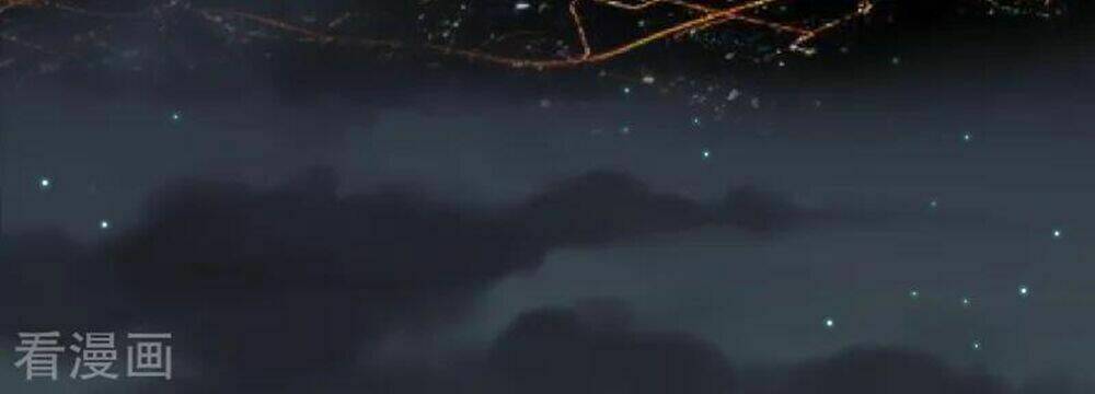 Boss Của Tôi Là Đại Thần: Chapter 111