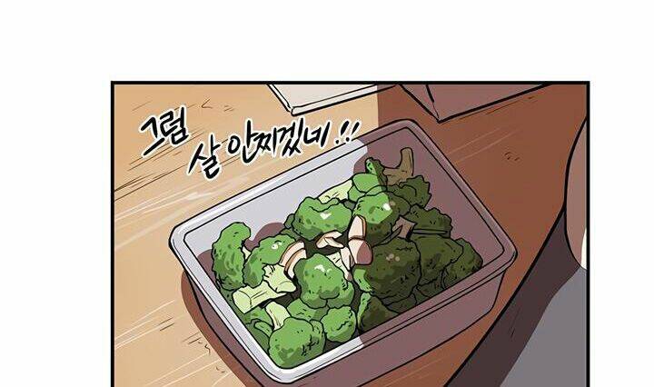 Raid: Chapter 38