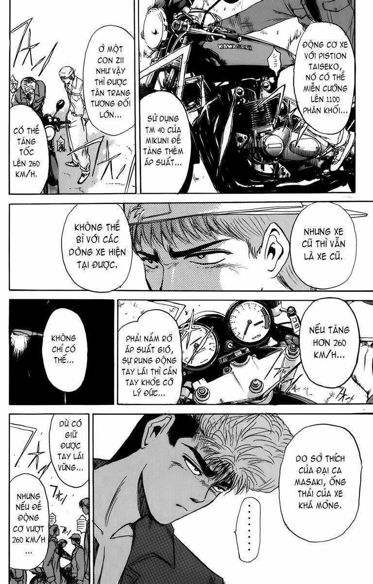 Shonan Junai Gumi: Chapter 202