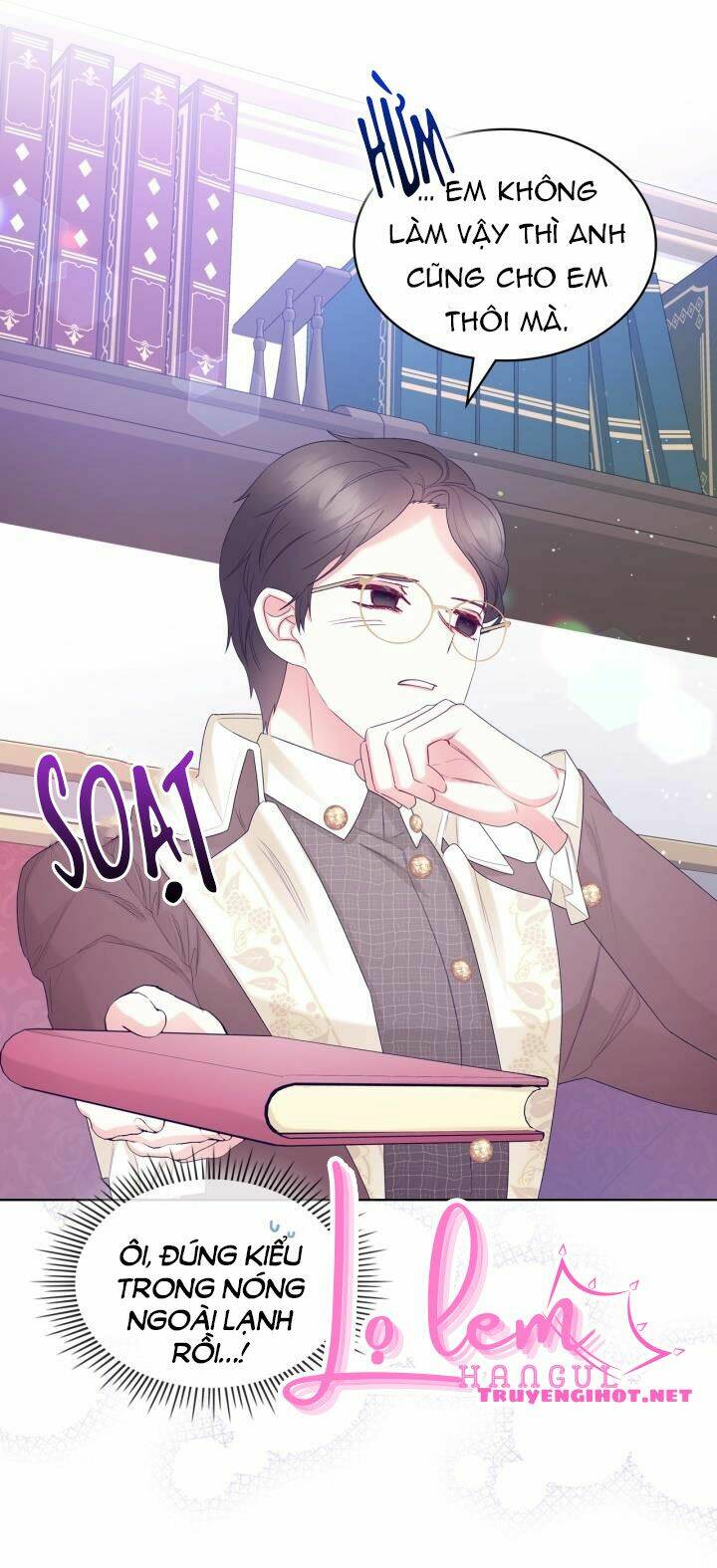 Kẻ Tạo Ra Nữ Phản Diện: Chapter 60.1