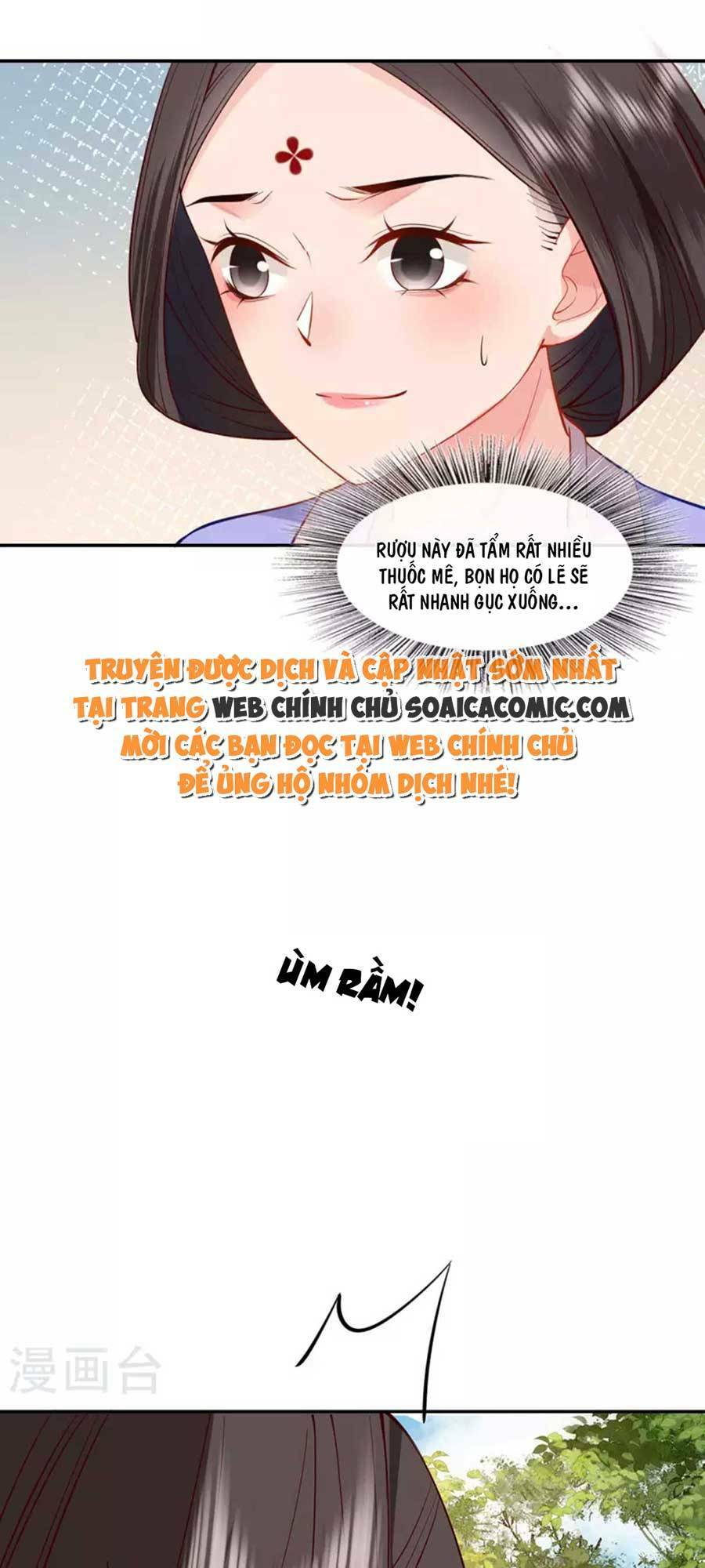 Tướng Quân, Bổn Phi Không Nhận Sủng: Chapter 25