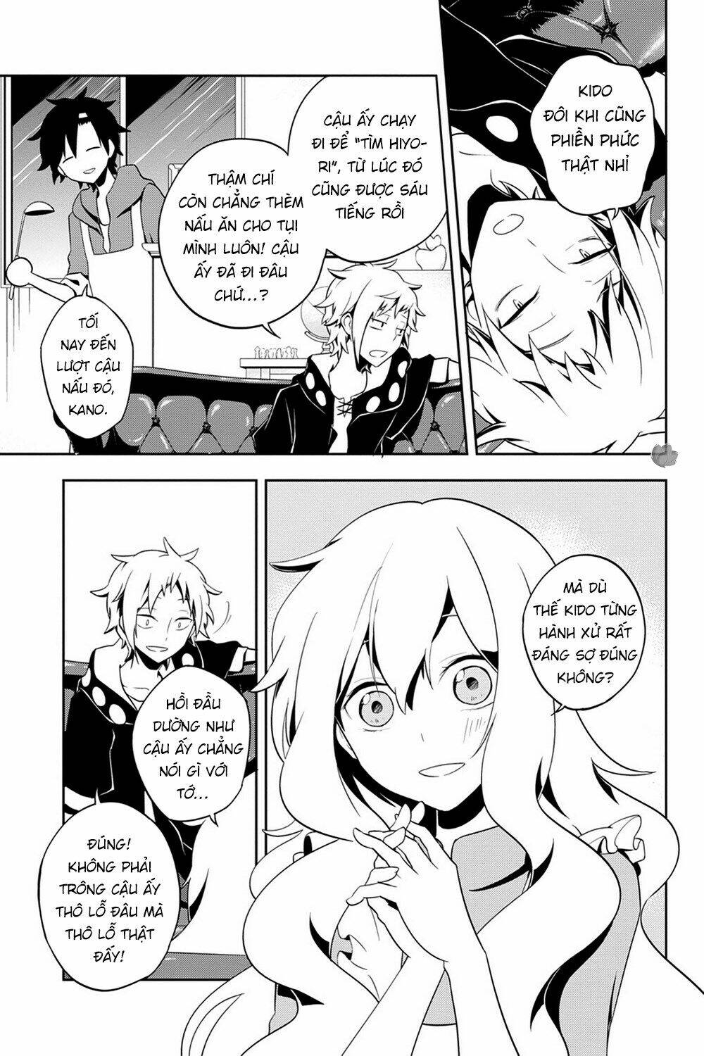 Kagerou Daze: Chapter 38