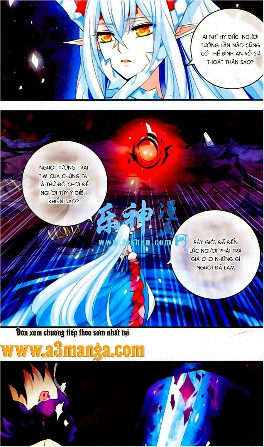 Cố Lên Nào, Đại Ma Vương: Chapter 130