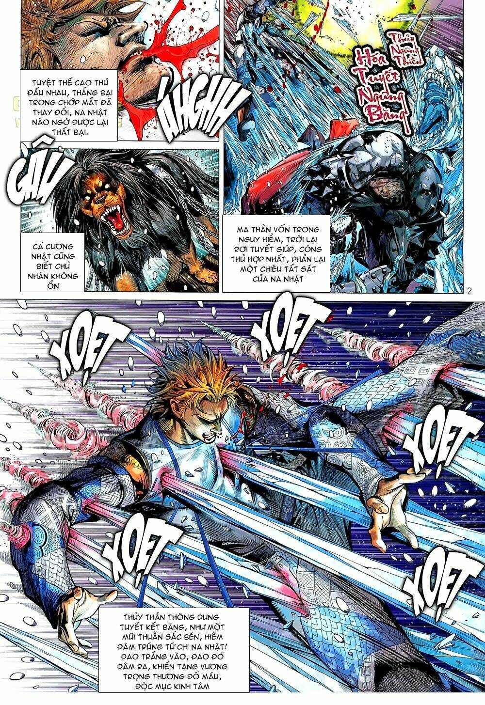 Thiết Tướng Tung Hoành: Chapter 40