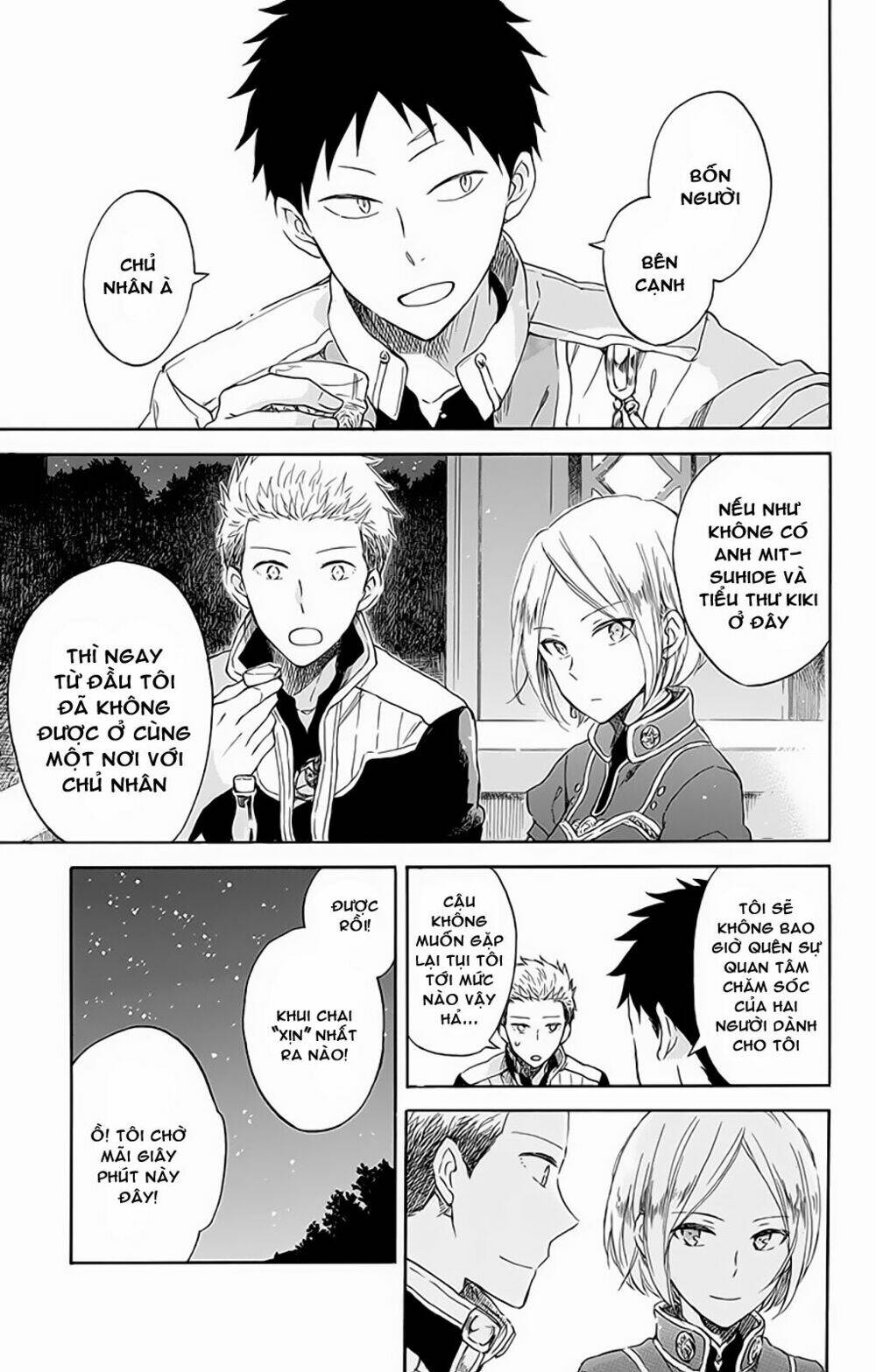 Cô Người Hầu Tóc Đỏ: Chapter 59