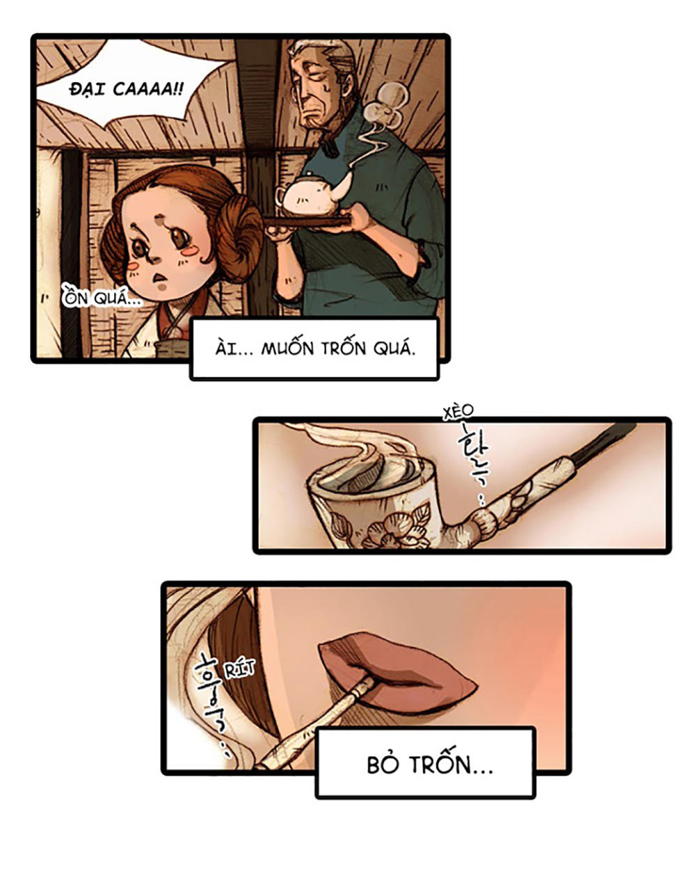 Hongdo: Chapter 0