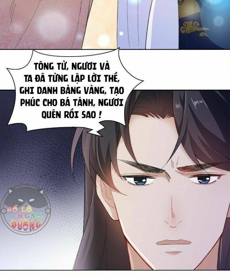 Ảnh Đế Yêu Hồ: Chapter 22