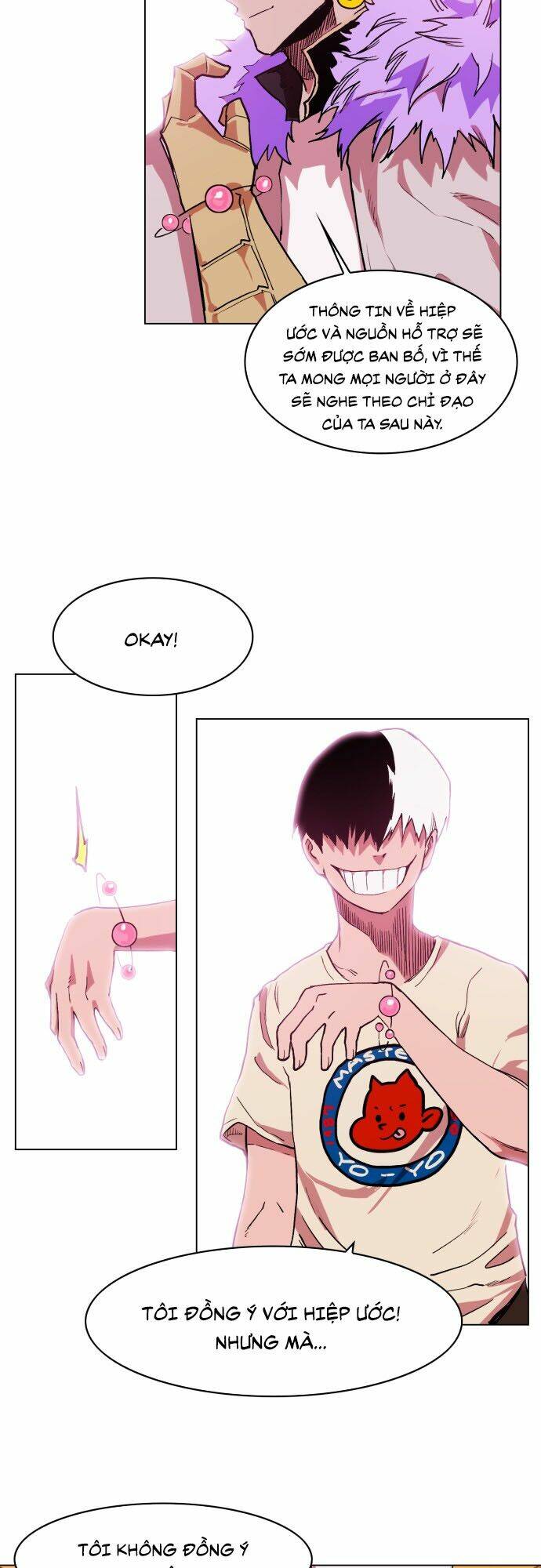 Hard Core Leveling Warrior Ss2: Chapter 33