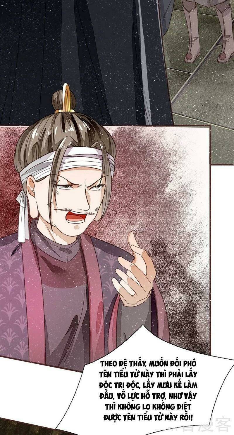 Đệ Nhất Hoàn Khố: Chapter 85