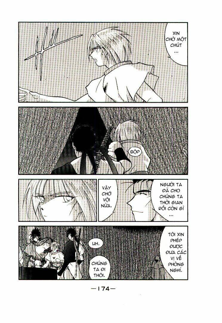 Kaiouki - Hải Hoàng Ký: Chapter 31