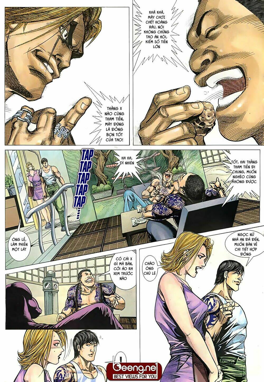 Hỏa Võ Anh Hùng: Chapter 5