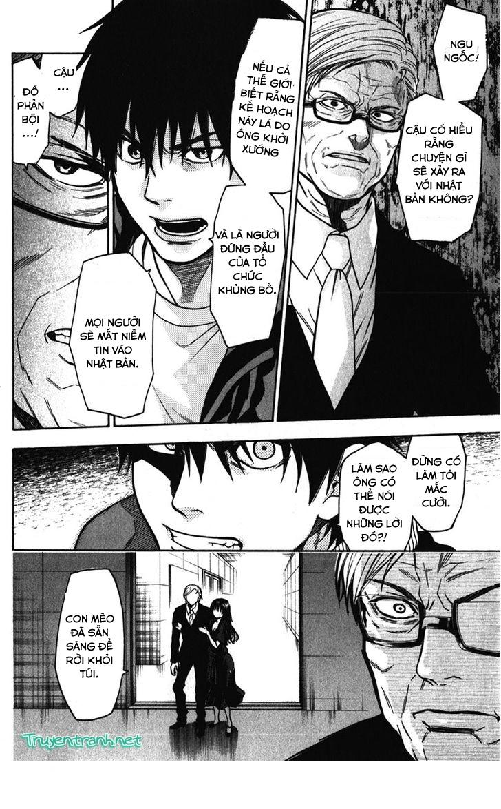 Bloody Monday 3: Chapter 33