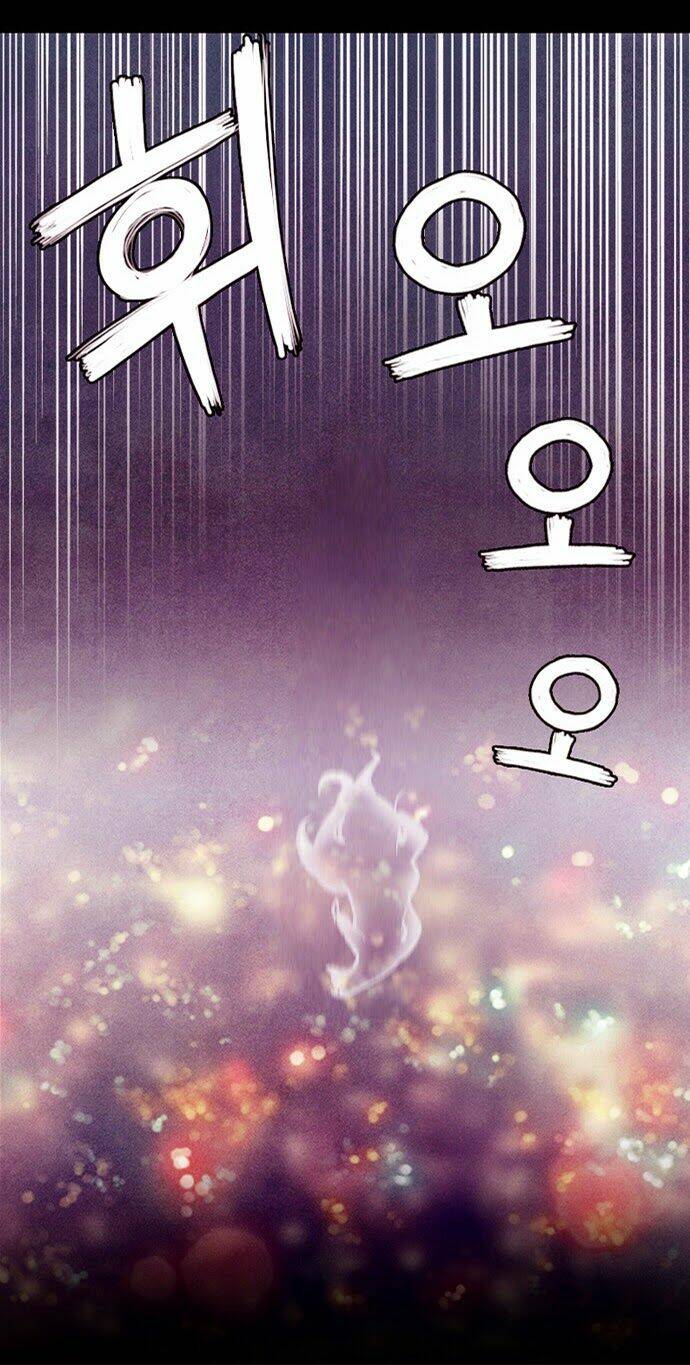 americano-exodus: Chapter 4