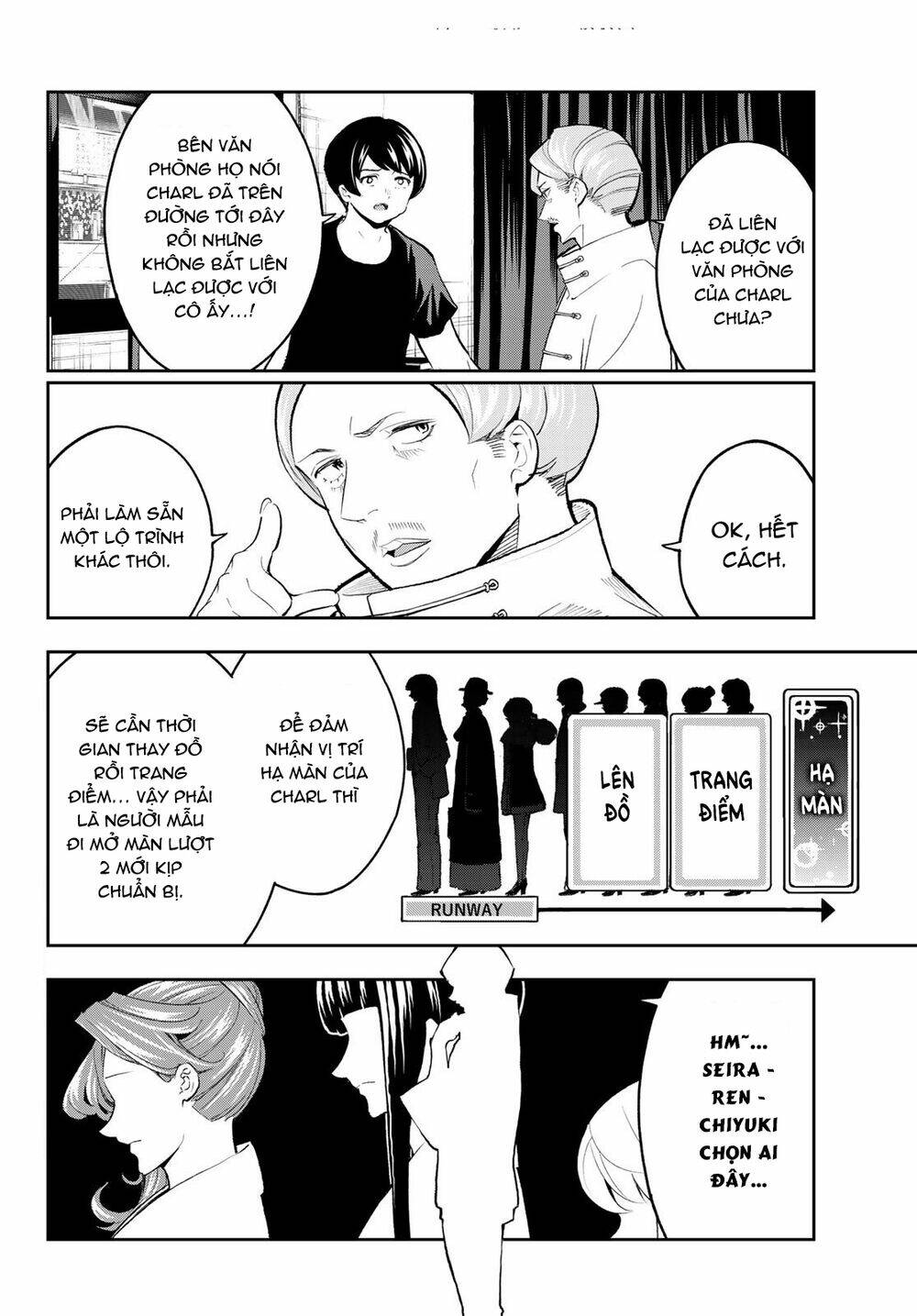 Runway De Waratte: Chapter 134