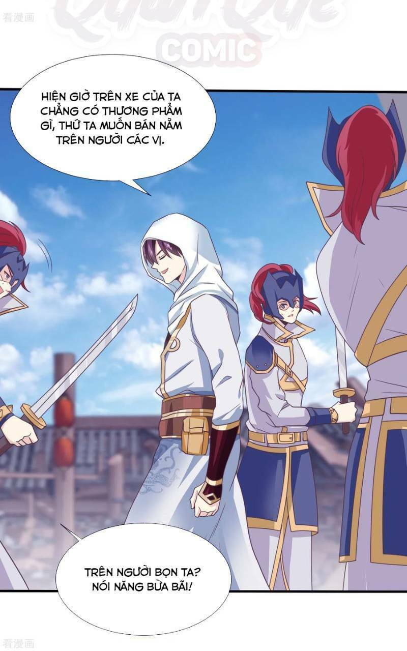 Ta Là Ngọc Hoàng Đại Đế: Chapter 26
