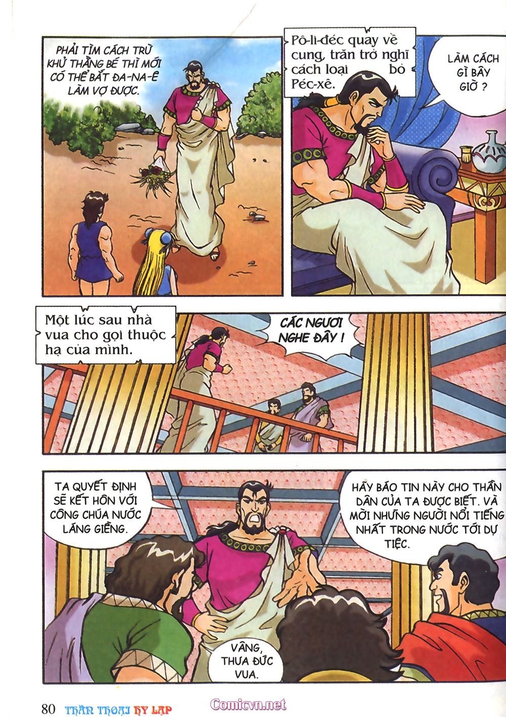 Thần Thoại Hy Lạp: Chapter 20