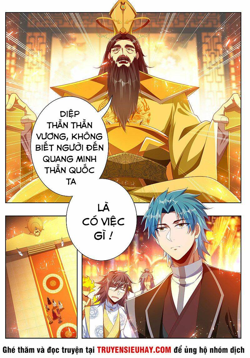 Vạn Giới Thần Chủ: Chapter 267