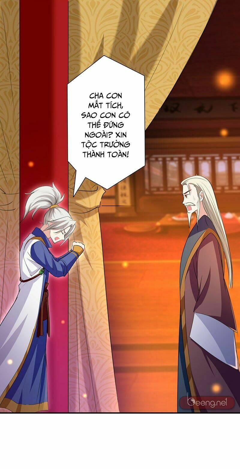 Tối Cường Chiến Hồn: Chapter 6